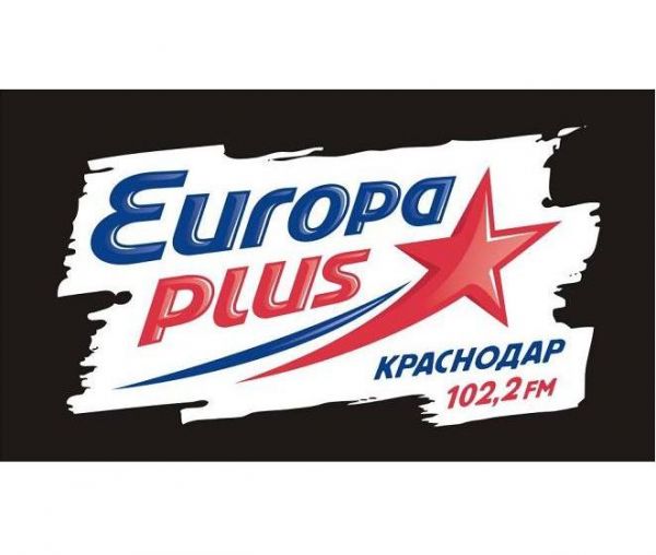 Европа плюс брянск. Европа плюс. Европа плюс логотип. Логотип радиостанции евро плюс. Европа плюс баннер.