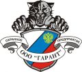 Охранное предприятие "Гарант